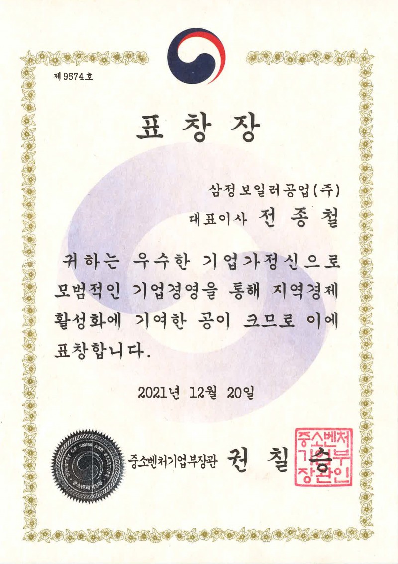 765b9bb9889209c8b21b8ed4a77d00e2_1763530