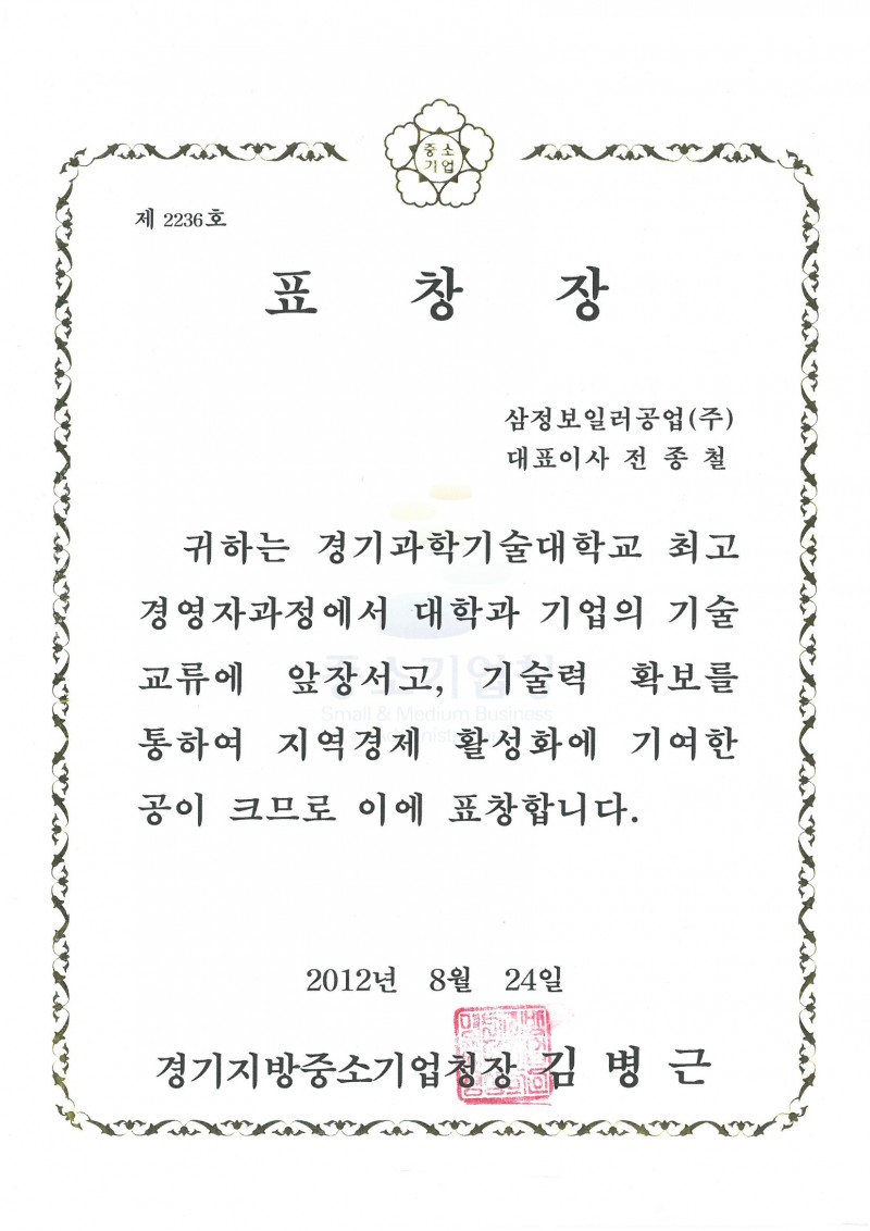 765b9bb9889209c8b21b8ed4a77d00e2_1763530