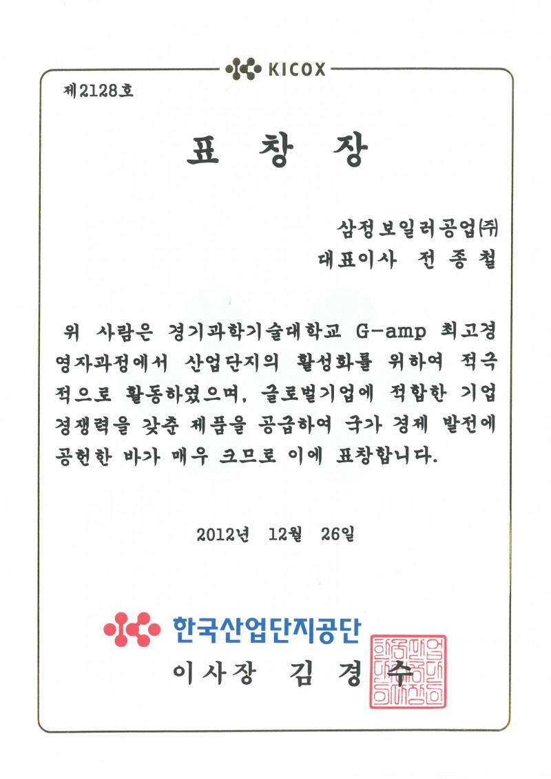 765b9bb9889209c8b21b8ed4a77d00e2_1763532