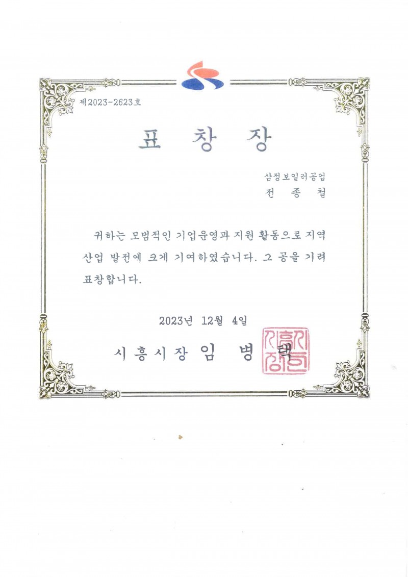 765b9bb9889209c8b21b8ed4a77d00e2_1763532