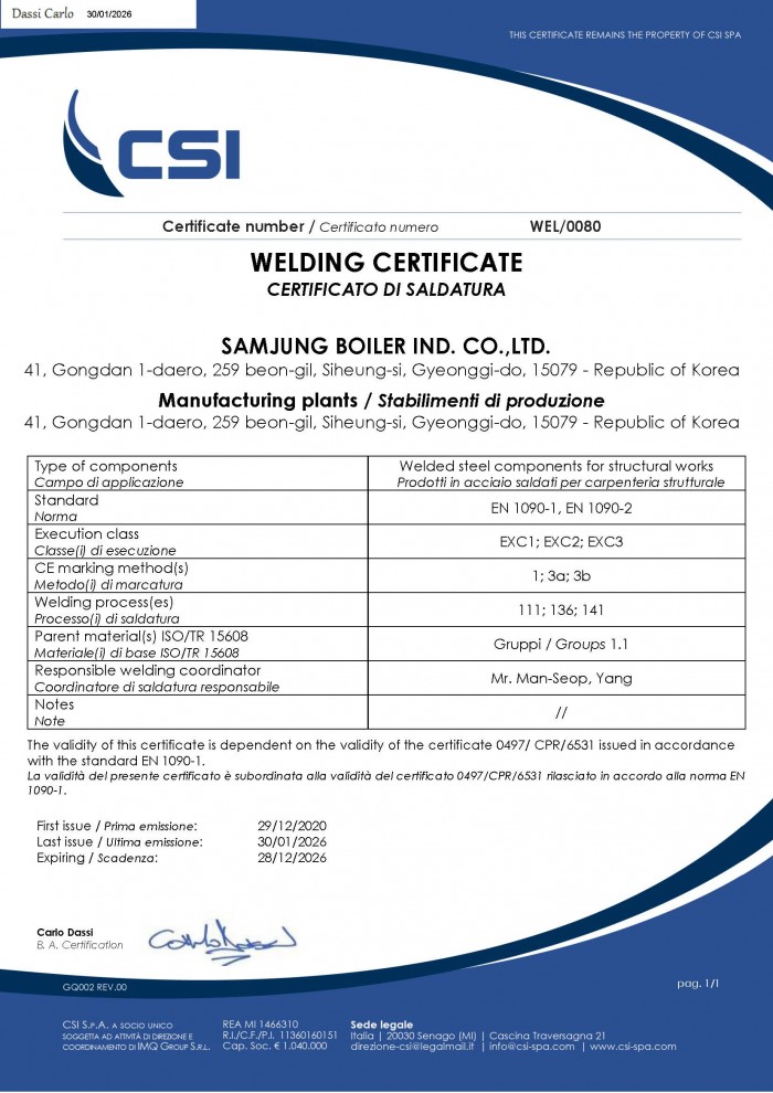 a9a1d659e0f18ec54a46cd2abd930248_1773029